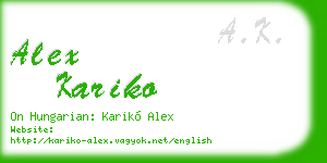 alex kariko business card