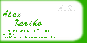 alex kariko business card